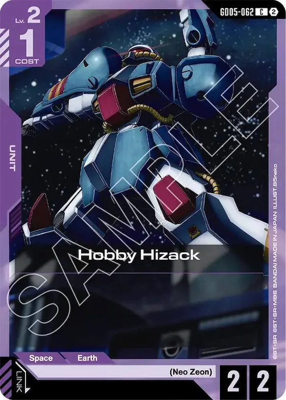 Hobby Hizack #gd5-062 – Freedom Ascension