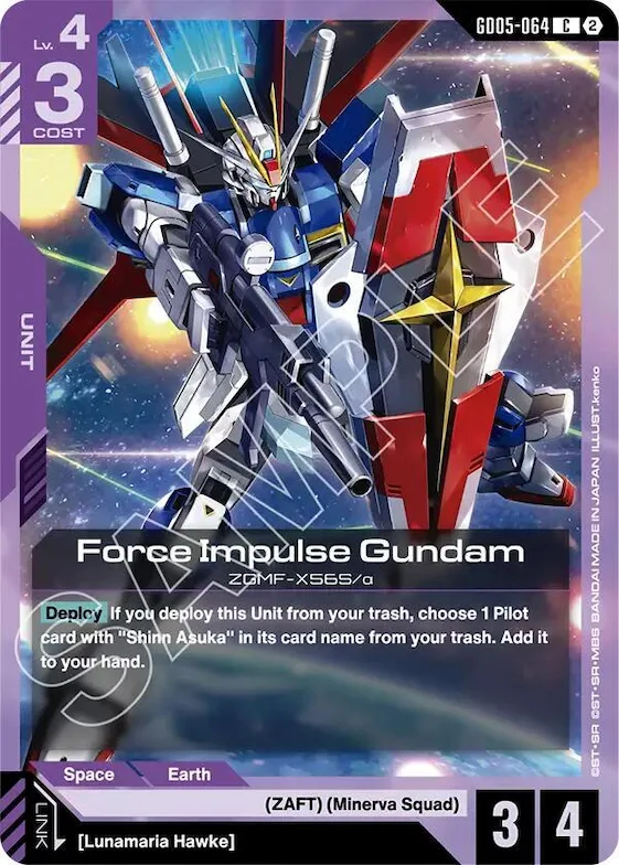 Force Impulse Gundam #gd5-064 – Freedom Ascension