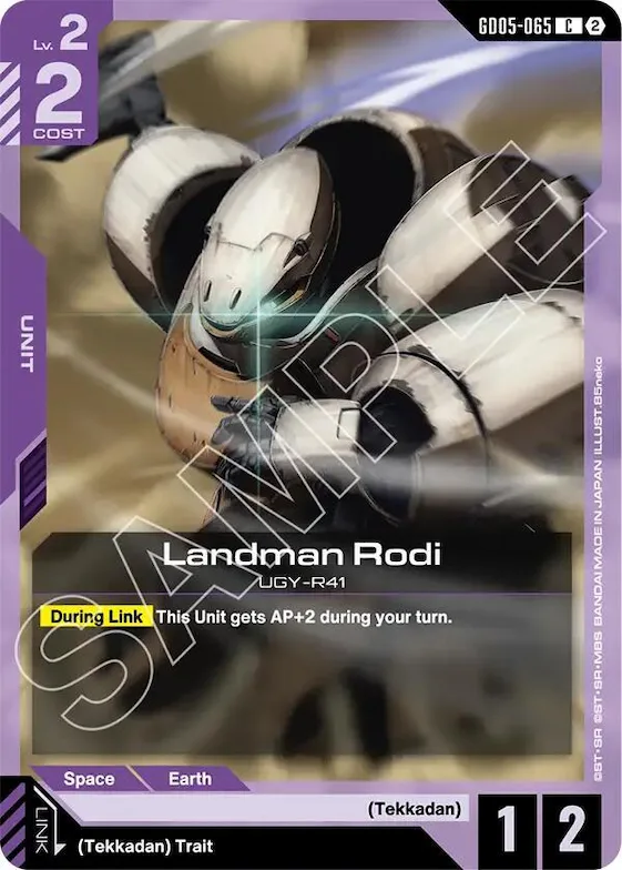 Landman Rodi #gd5-065 – Freedom Ascension