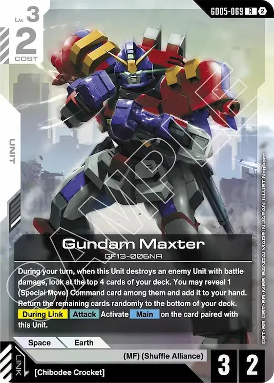 Gundam Maxter #gd5-069 – Freedom Ascension