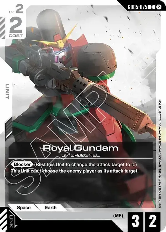 Royal Gundam #gd5-075 – Freedom Ascension