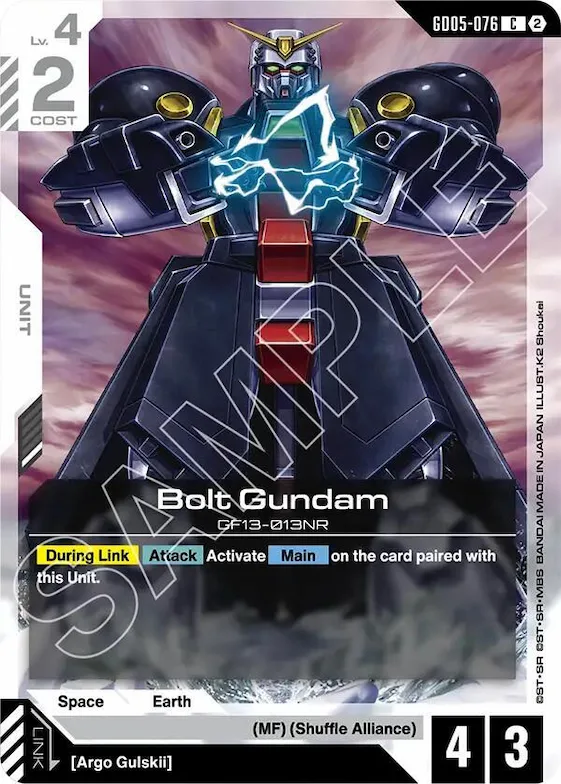 Bolt Gundam #gd5-076 – Freedom Ascension