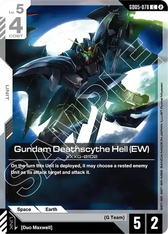 Gundam Deathscythe Hell (EW) #gd5-078 – Freedom Ascension