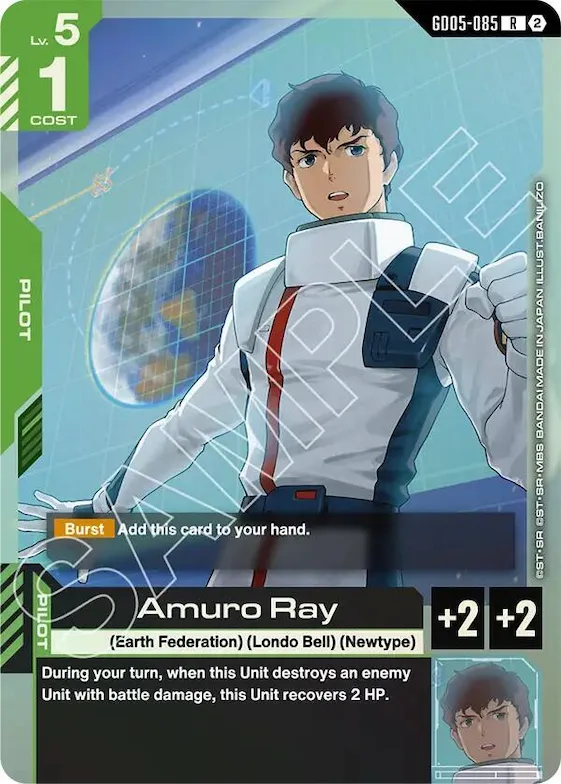 Amuro Ray #gd5-085 – Freedom Ascension
