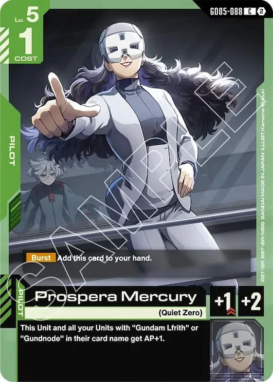 Prospera Mercury #gd5-088 – Freedom Ascension