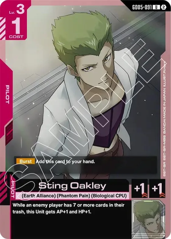 Sting Oakley #gd5-091 – Freedom Ascension
