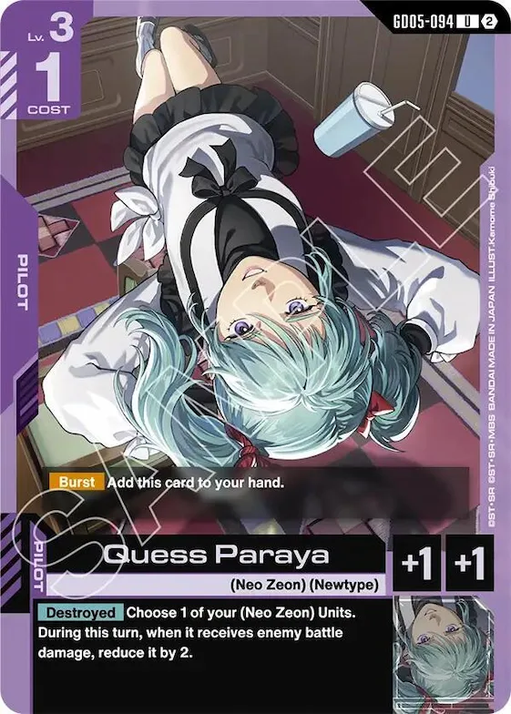 Quess Paraya #gd5-094 – Freedom Ascension