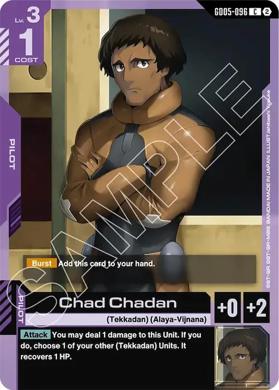 Chad Chadan #gd5-096 – Freedom Ascension