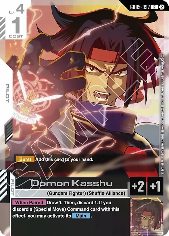 Domon Kasshu #gd5-097 – Freedom Ascension