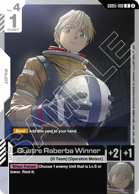Quatre Raberba Winner #gd5-100 – Freedom Ascension