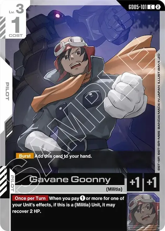 Gavane Goonny #gd5-101 – Freedom Ascension