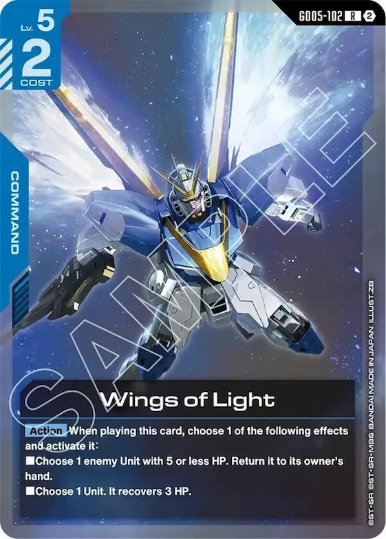 Wings of Light #gd5-102 – Freedom Ascension