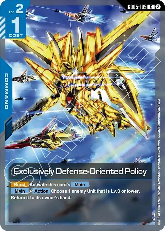 Exclusively Defense-Oriented Policy #gd5-105 – Freedom Ascension