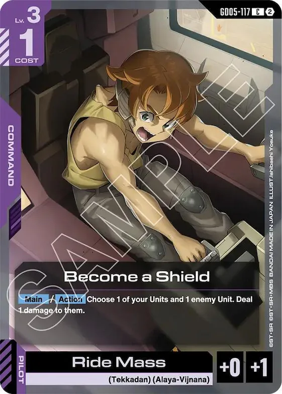 Become a Shield #gd5-117 – Freedom Ascension