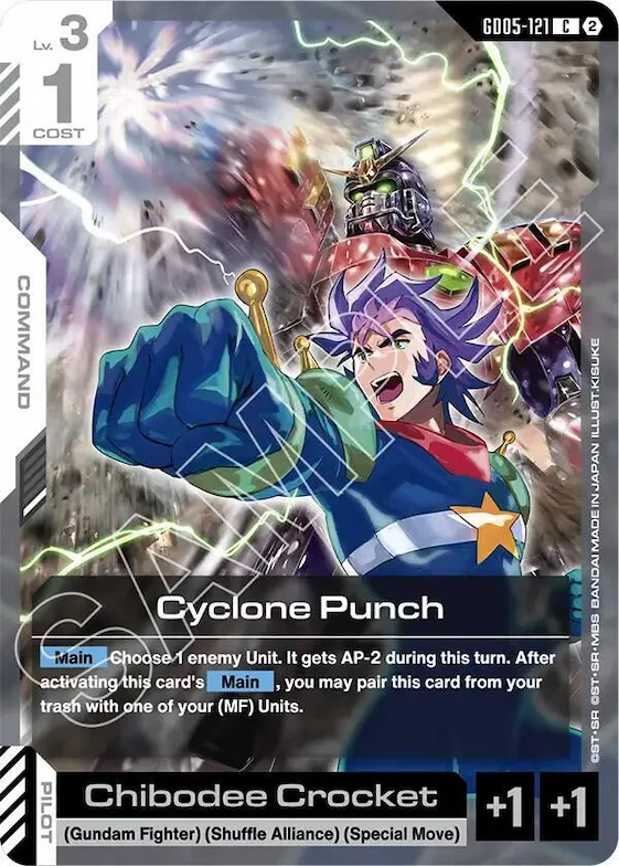 Cyclone Punch #gd5-121 – Freedom Ascension