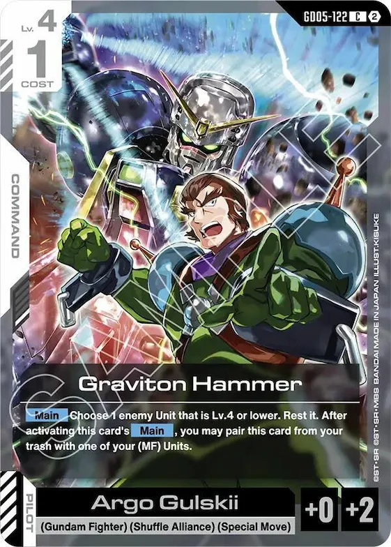 Graviton Hammer #gd5-122 – Freedom Ascension