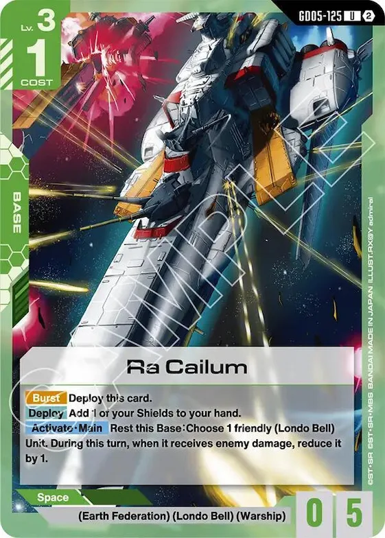 Ra Cailum #gd5-125 – Freedom Ascension