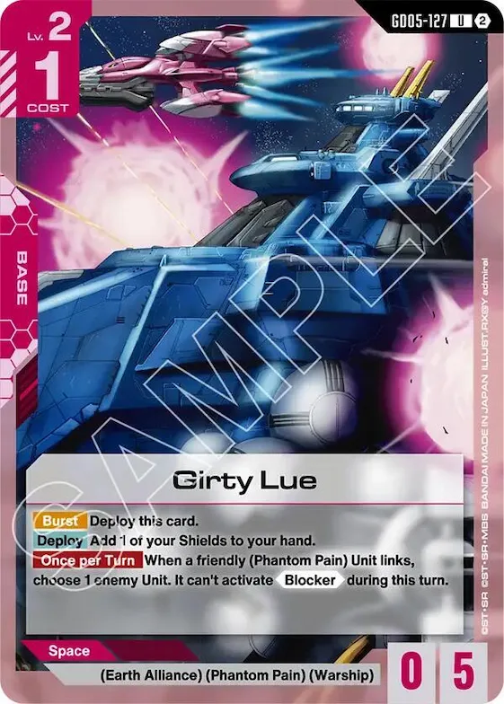 Girty Lue #gd5-127 – Freedom Ascension