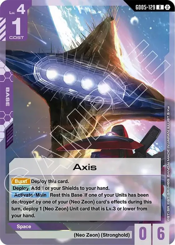 Axis #gd5-129 – Freedom Ascension