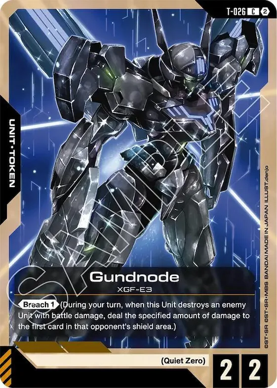 Gundnode (T-026) Token #t-026 – Freedom Ascension