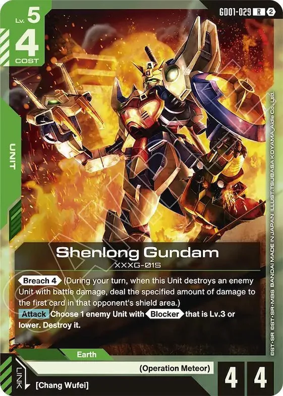 Shenlong Gundam #gd1-029 – Deck Build Box Freedom Ascension