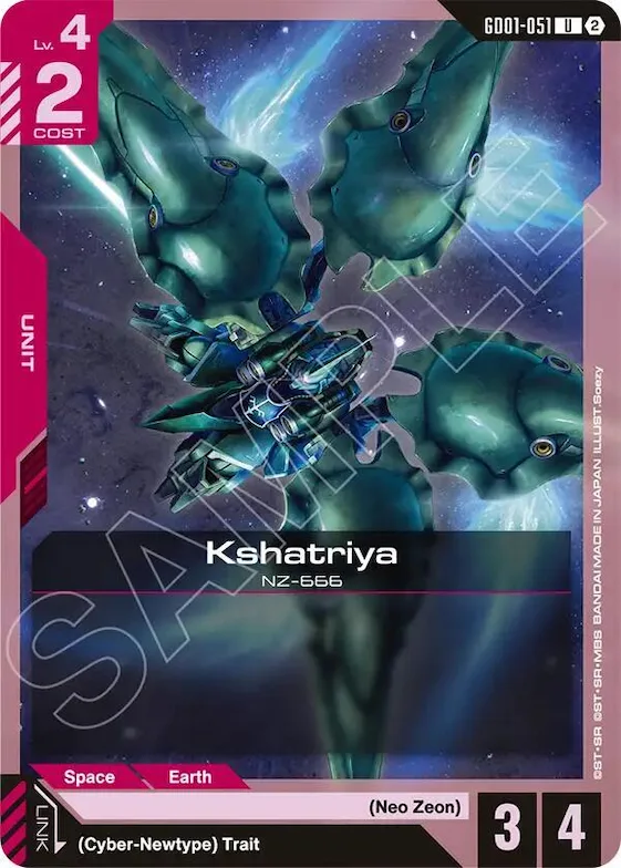 Kshatriya #gd1-051 – Deck Build Box Freedom Ascension