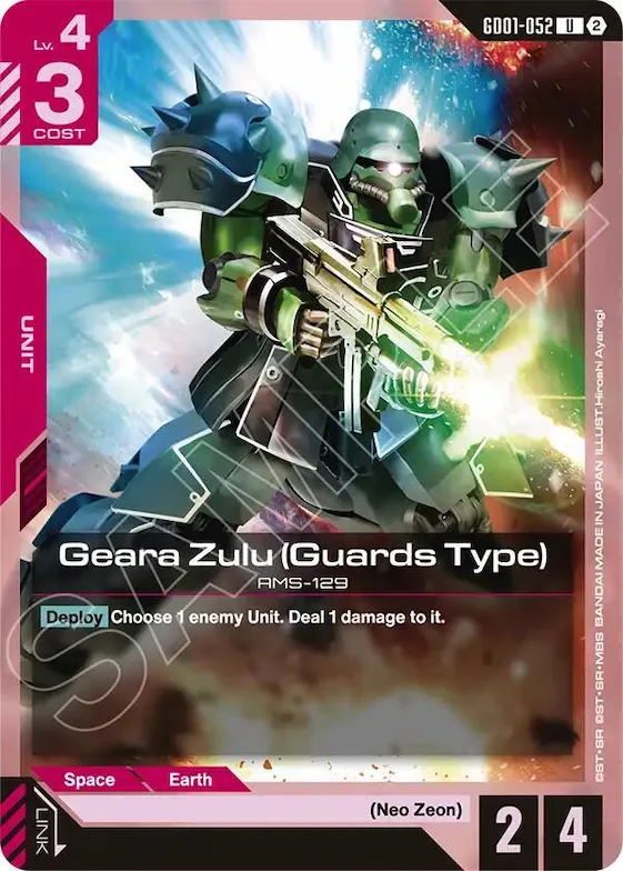 Geara Zulu (Guards Type) #gd1-052 – Deck Build Box Freedom Ascension