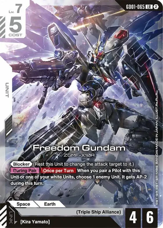 Freedom Gundam #gd1-065 – Deck Build Box Freedom Ascension