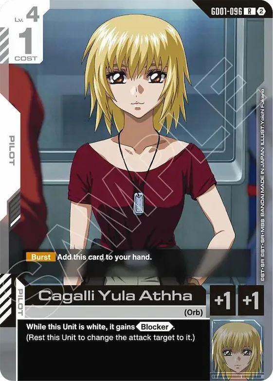 Cagalli Yula Athha #gd1-096 – Deck Build Box Freedom Ascension