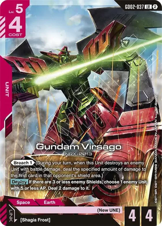 Gundam Virsago #gd2-037 – Deck Build Box Freedom Ascension