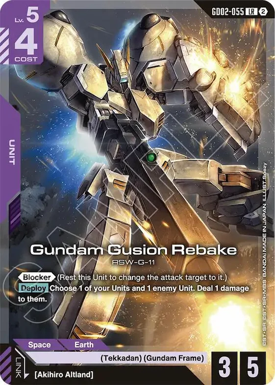 Gundam Gusion Rebake #gd2-055 – Deck Build Box Freedom Ascension