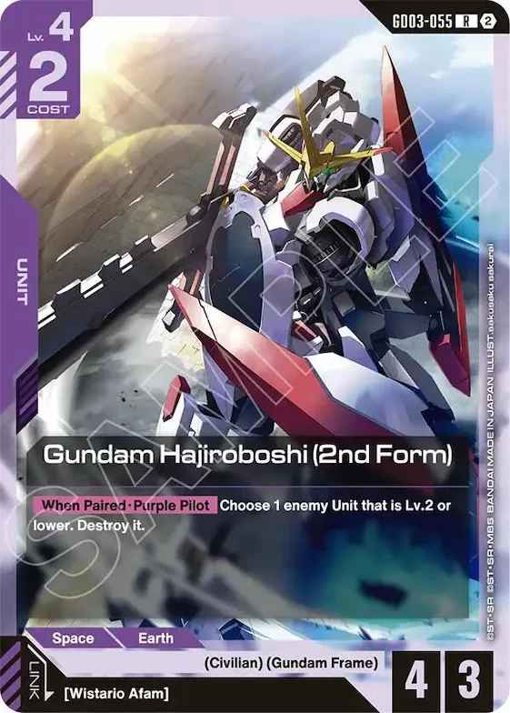 Gundam Hajiroboshi (2nd Form) #gd3-055 – Deck Build Box Freedom Ascension
