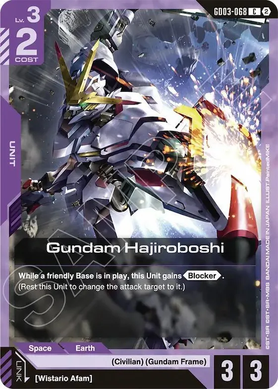 Gundam Hajiroboshi #gd3-068 – Deck Build Box Freedom Ascension