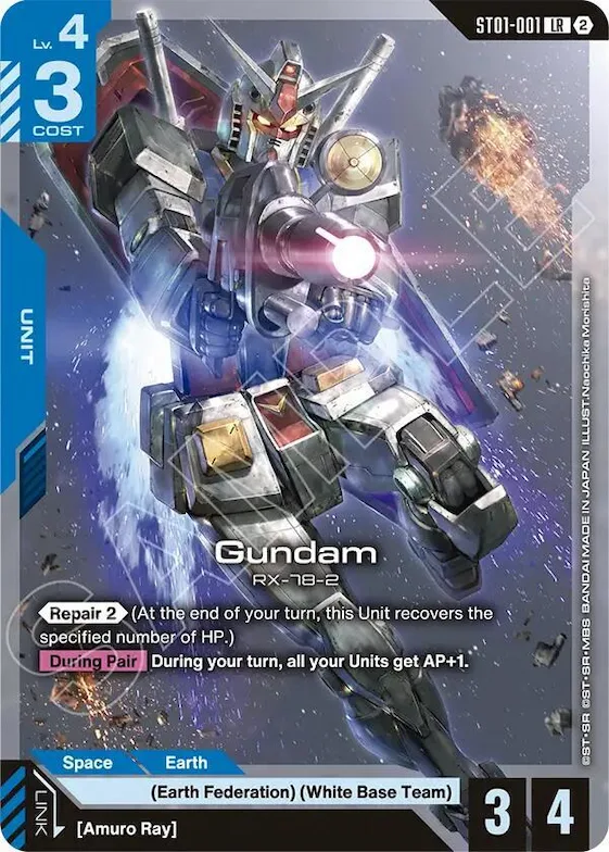 Gundam #st1-001 – Deck Build Box Freedom Ascension