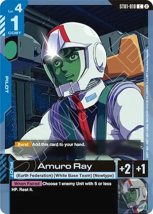 Amuro Ray #st1-010 – Deck Build Box Freedom Ascension