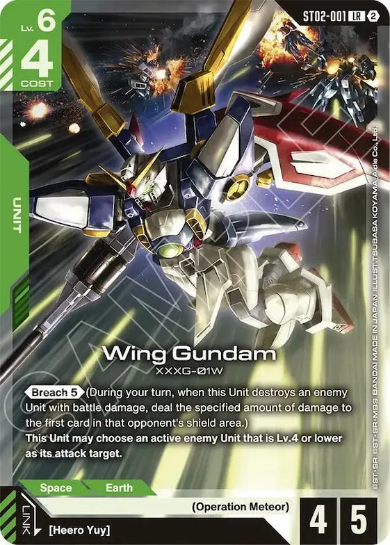 Wing Gundam #st2-001 – Deck Build Box Freedom Ascension