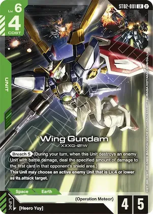 Wing Gundam #st2-001 – Deck Build Box Freedom Ascension