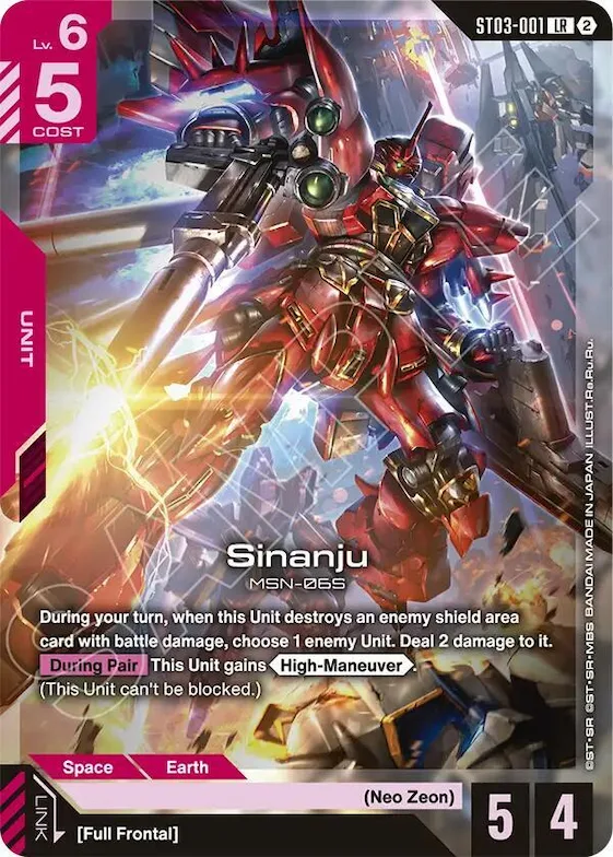 Sinanju #st3-001 – Deck Build Box Freedom Ascension