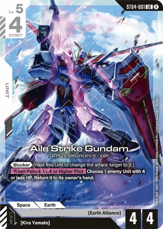 Aile Strike Gundam #st4-001 – Deck Build Box Freedom Ascension