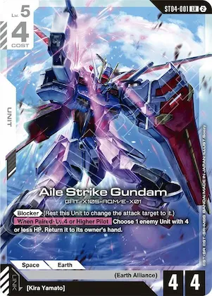 Aile Strike Gundam #st4-001 – Deck Build Box Freedom Ascension