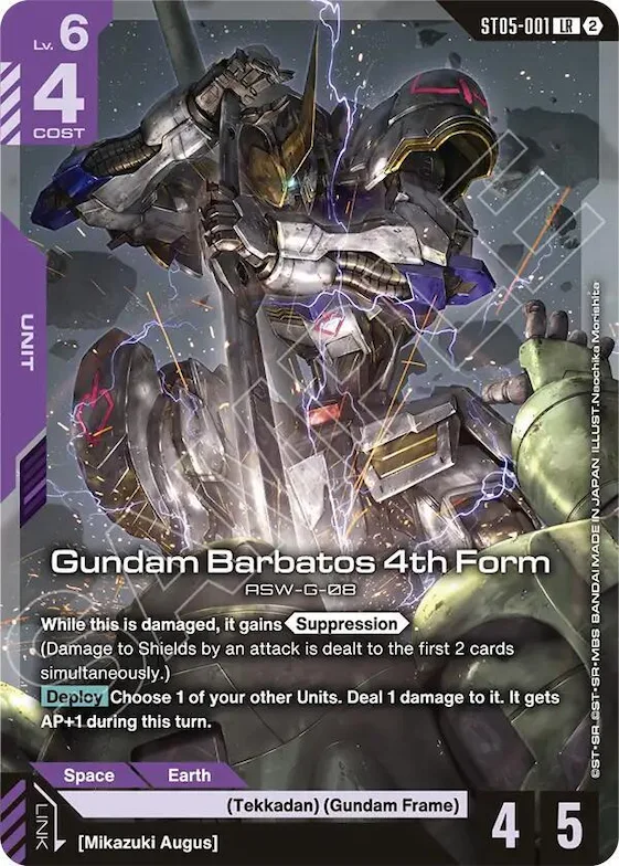 Gundam Barbatos 4th Form #st5-001 – Deck Build Box Freedom Ascension