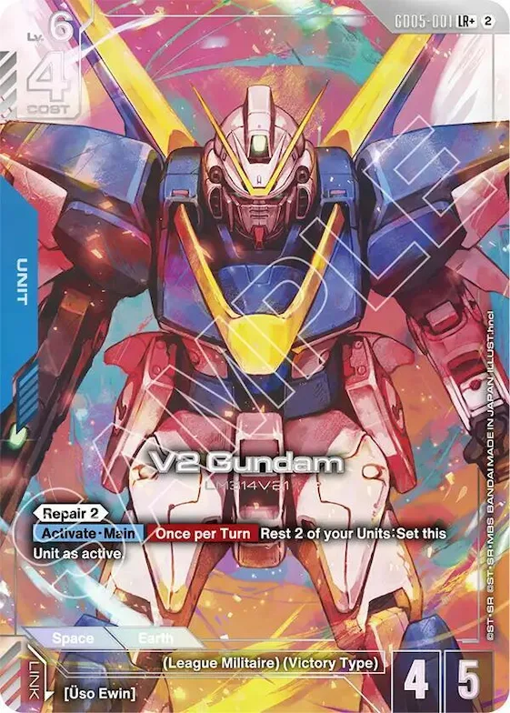 V2 Gundam (LR+) #gd5-001 – Freedom Ascension