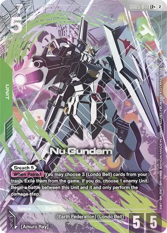 Nu Gundam (LR+) #gd5-017 – Freedom Ascension