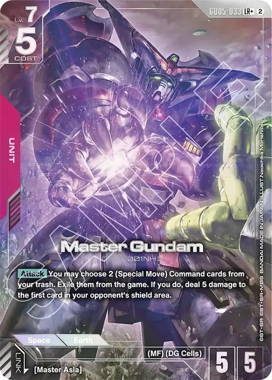 Master Gundam (LR+) #gd5-033 – Freedom Ascension
