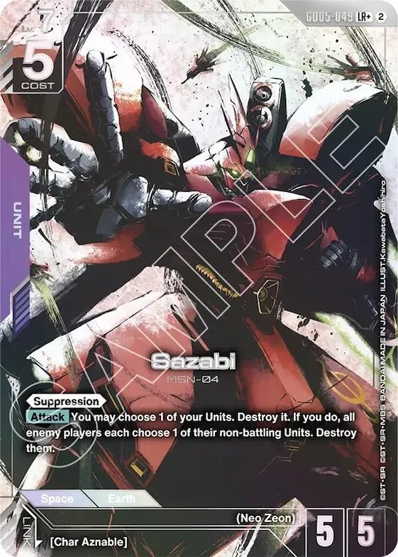 Sazabi (LR+) #gd5-049 – Freedom Ascension