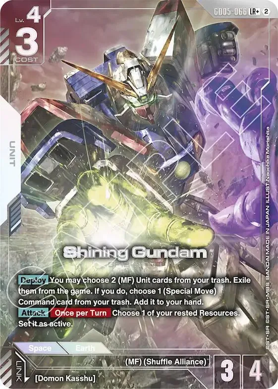 Shining Gundam (LR+) #gd5-066 – Freedom Ascension