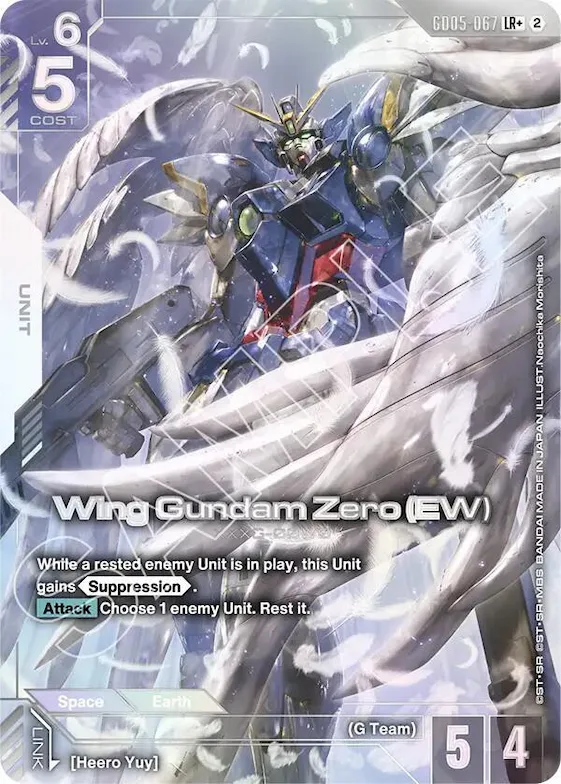 Wing Gundam Zero (EW) (LR+) #gd5-067 – Freedom Ascension