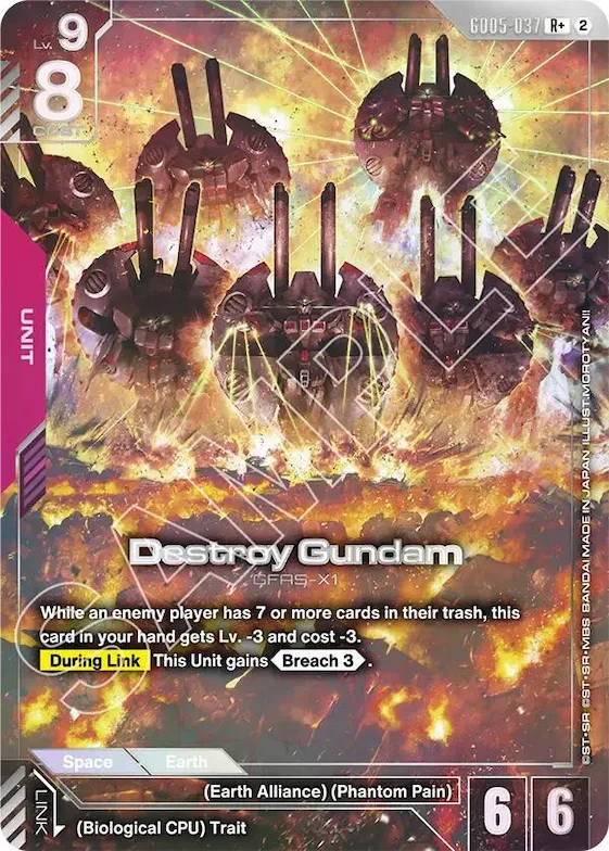 Destroy Gundam (R+) #gd5-037 – Freedom Ascension