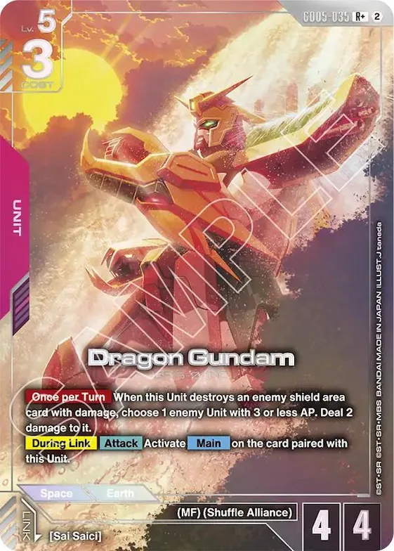 Dragon Gundam (R+) #gd5-035 – Freedom Ascension