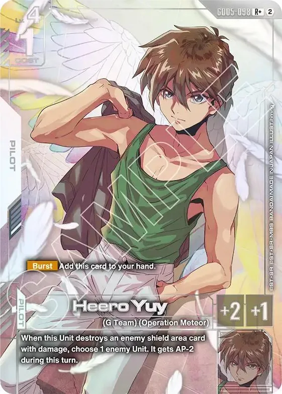 Heero Yuy (R+) #gd5-098 – Freedom Ascension